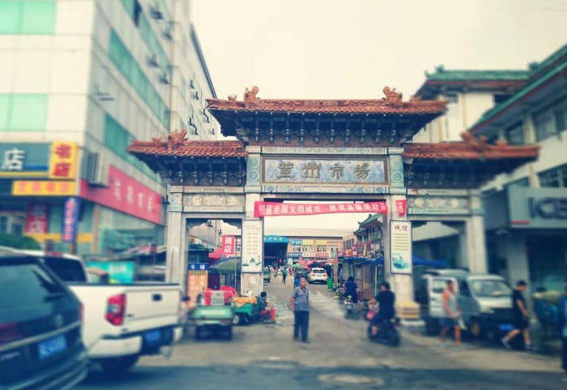 7 Days Inn (Penglai Dengzhou Road Jianhang Building)Over view