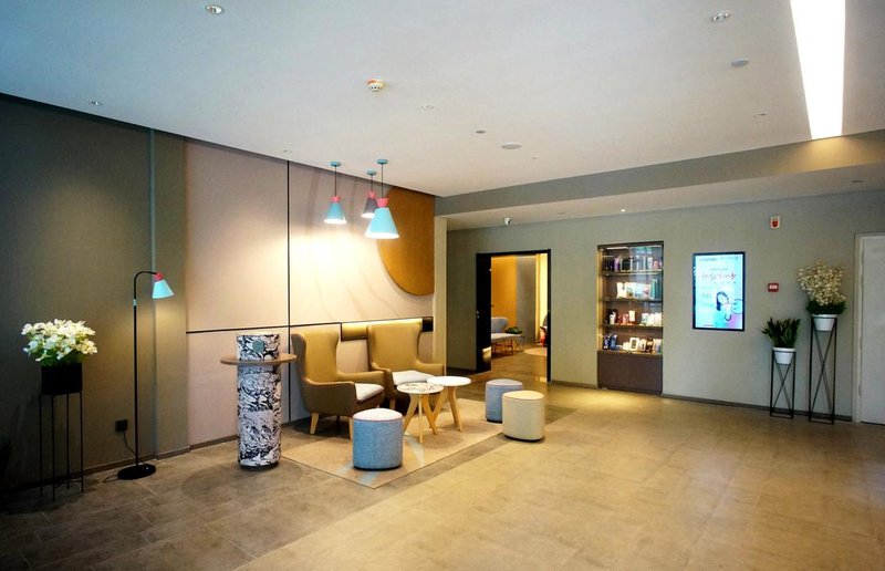 Home Inn (Jiaozuo Railway Station Jianshe Road)Lobby