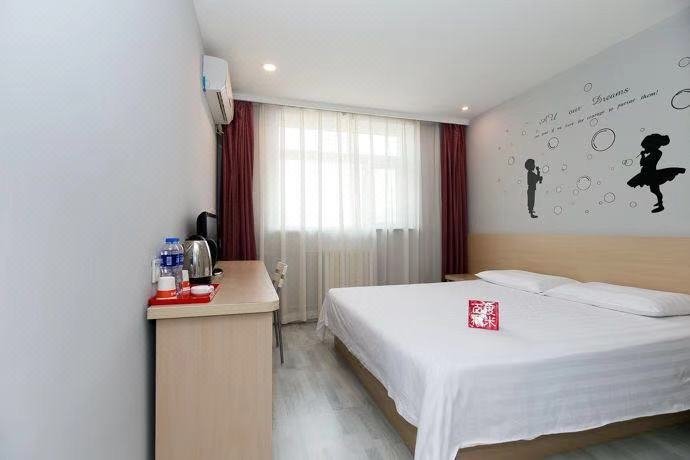 Homeinn(Anshan West Road Tianjin University North Gate Store) Other