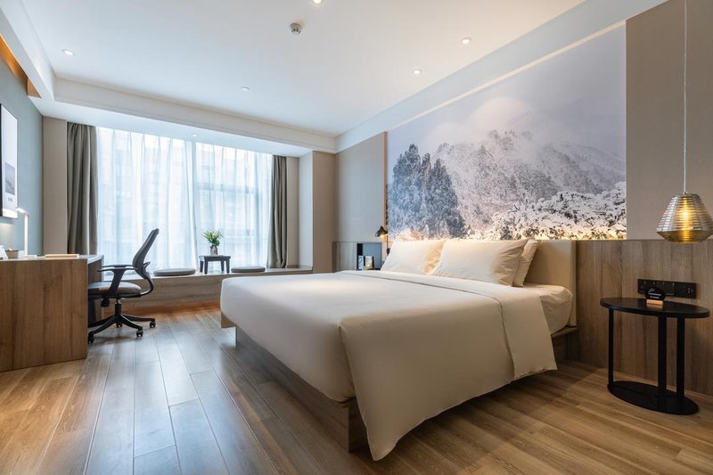 Atour Hotel (Changsha Huiyi City) Room Type