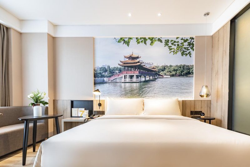 Atour Hotel (Changsha Huiyi City) Room Type