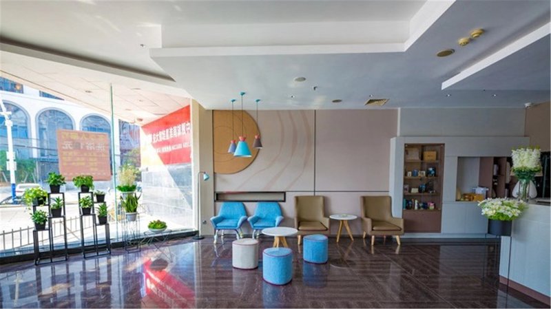 Home Inn (Huainan Railway Station)休闲