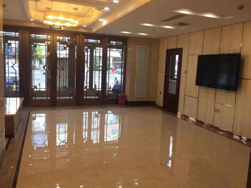 Hongjiang Business Hotel Hotel public area
