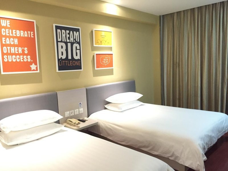 Hanting Hotel (Haikou Guomao Hot Spring) Guest Room