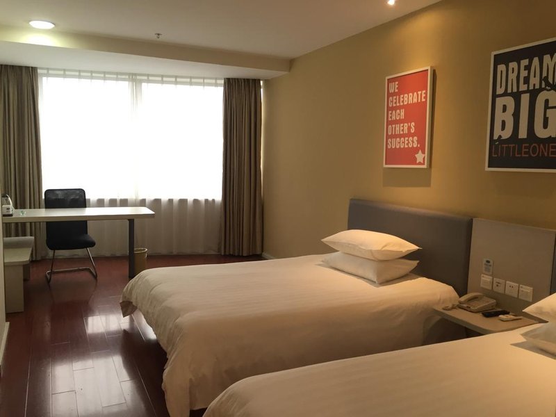 Hanting Hotel (Haikou Guomao Hot Spring) Guest Room