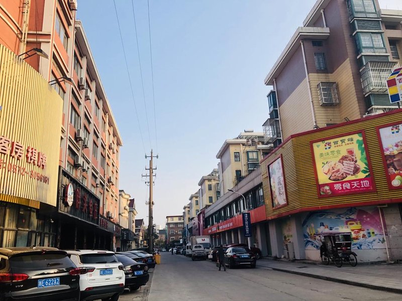 Nanxun 6.1 Fengshang HotelOver view