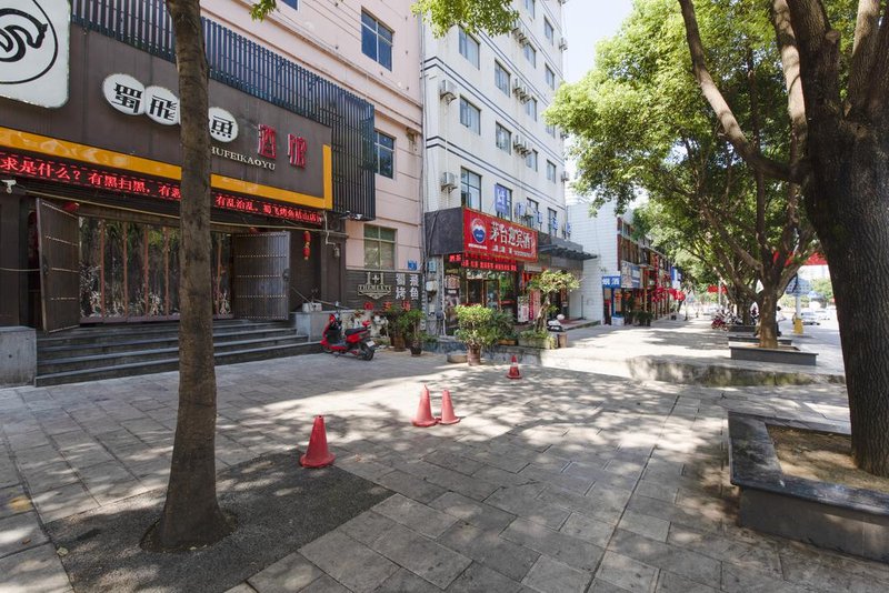 Fuhao HotelOver view