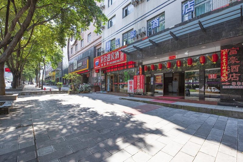 Fuhao HotelOver view