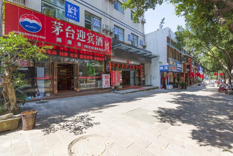 Fuhao HotelOver view