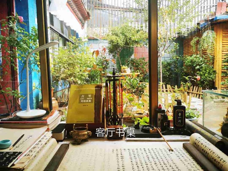 Lhasa Linxiaju Inn Over view