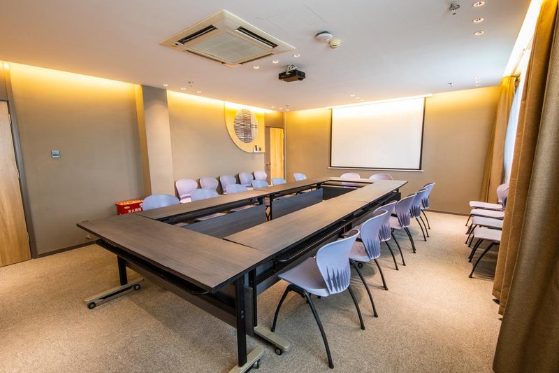 Home Inn (Xiamen Jimei Xinglin West Road) meeting room