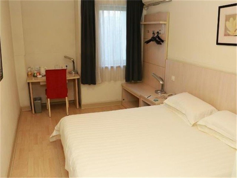 Jinjiang Inn Convention Center Changchun Guest Room