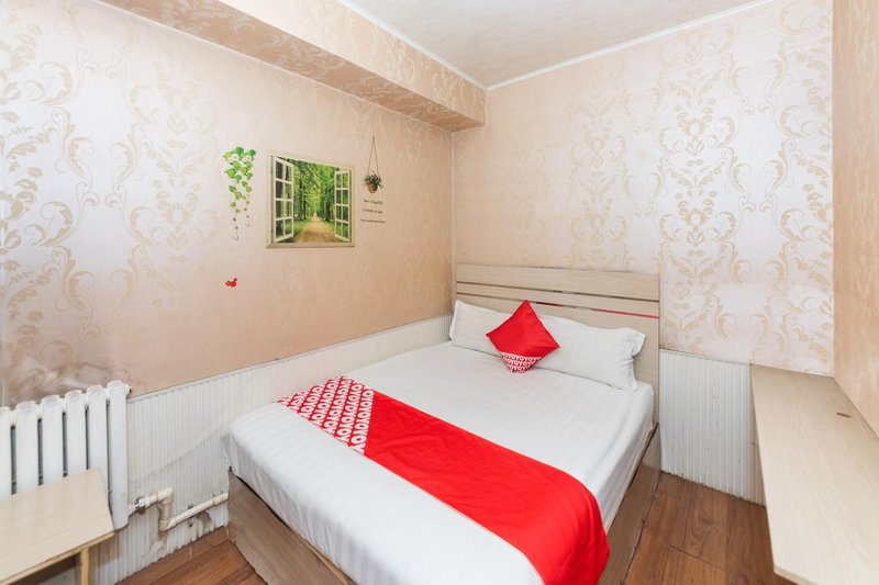 Harbin fenglinwan fashion hotel Guest Room