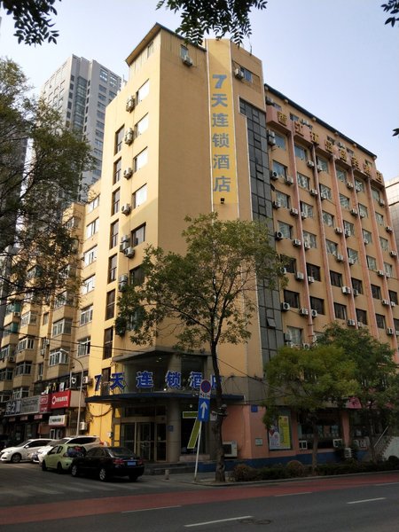 7 Days Inn (Dalian Donggang Fountain Harbor Plaza Metro Station)Over view