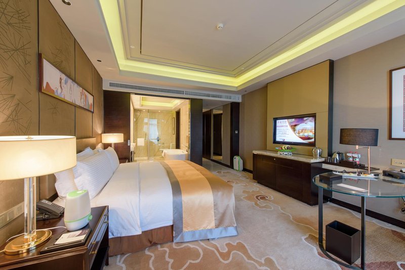 Yinchuan International Convention Center HotelRoom Type