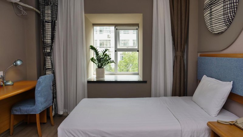 Home Inn (Hanzhong High-speed Railway Station)Guest Room