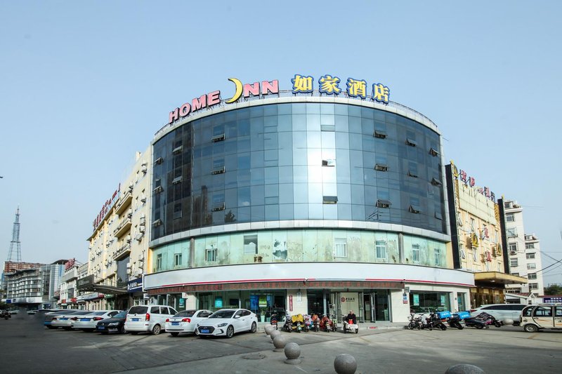 Home Inn Ji'ning North Bus Terminal BranchOver view