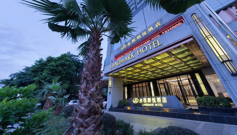 Landmark Hotel (Guangxi University) Over view