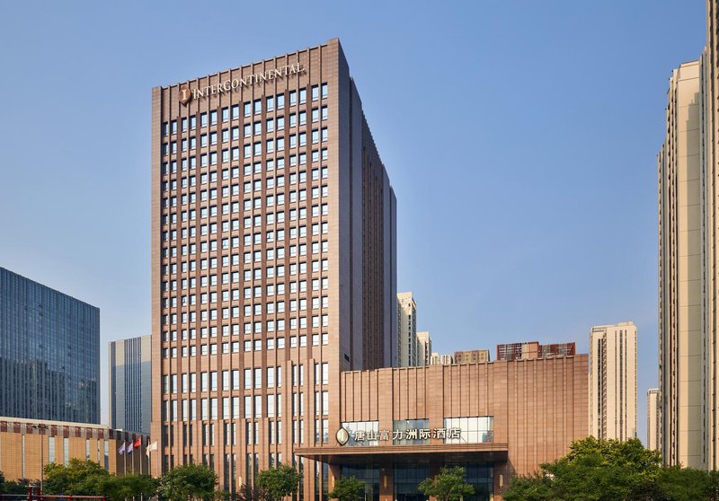 InterContinental Tangshan Over view