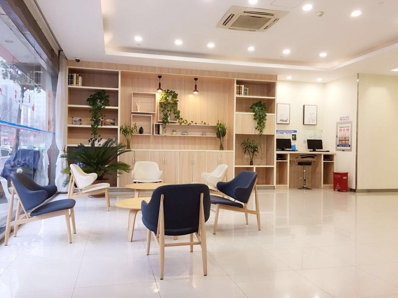 Elan Hotel (Hongzehu)Hotel public area