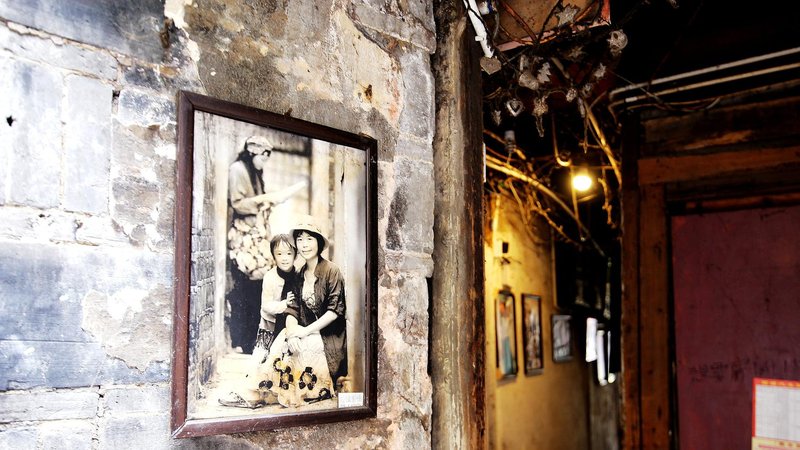 Xitang Romantic InnOver view