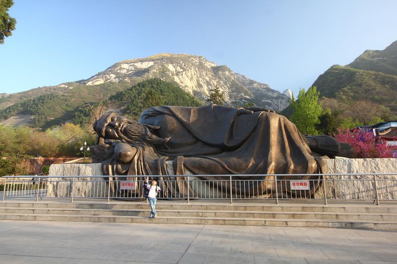 Guanghua InnOver view