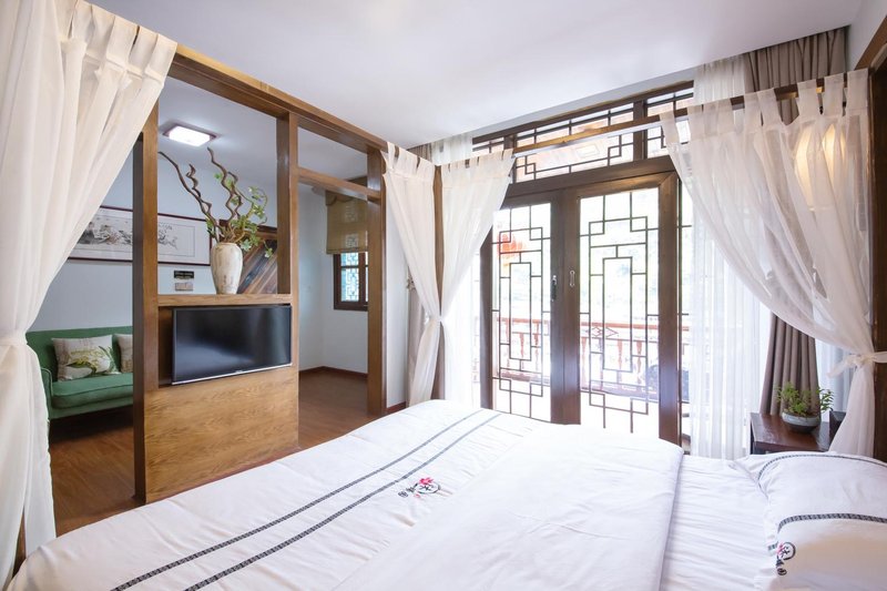 Muxiyuan Viewing Courtyard Hostel Guest Room