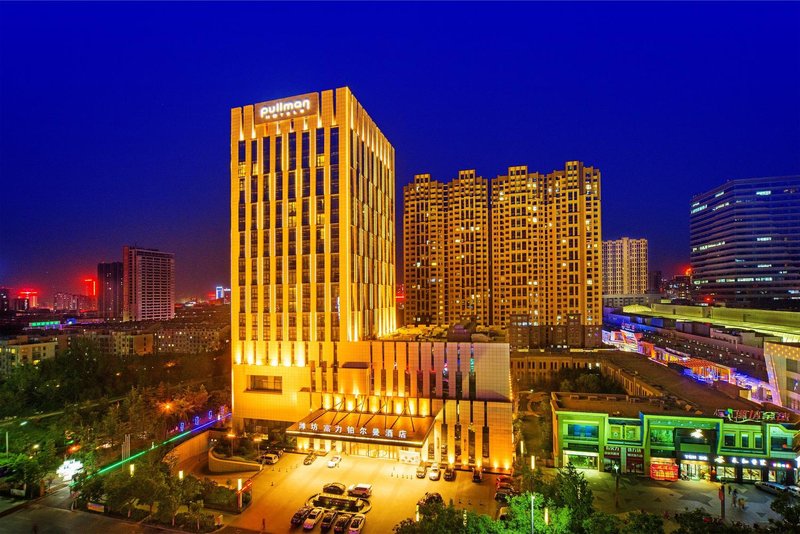 Pullman Weifang Over view