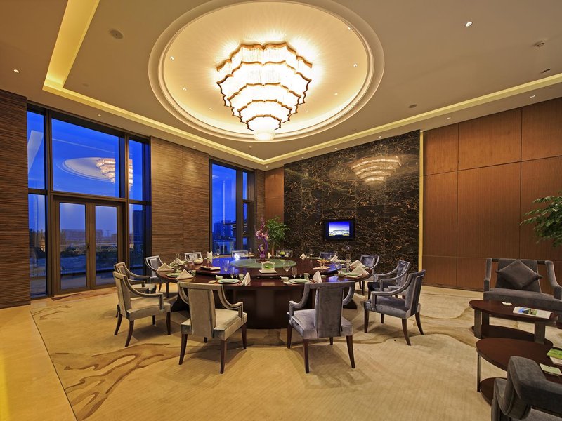 Yinchuan International Convention Center HotelRestaurant
