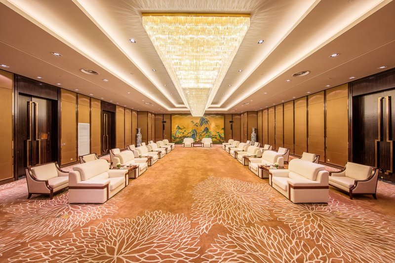Yinchuan International Convention Center Hotelmeeting room