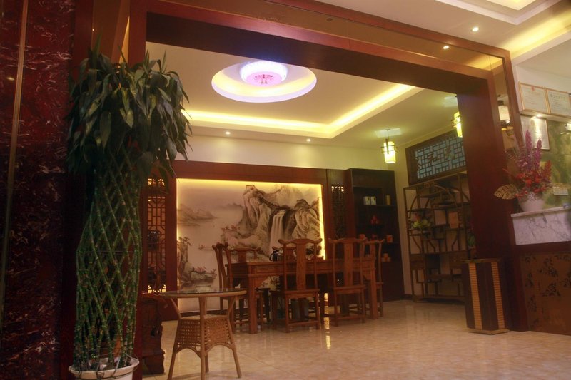 Lianxiang Express Hotel Hotel public area
