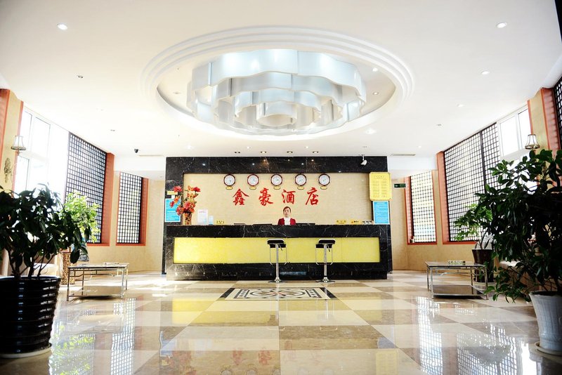 Xinhao Hotel (Chongqing Rongchang Renmin Road Commercial Pedestrian Street)Over view