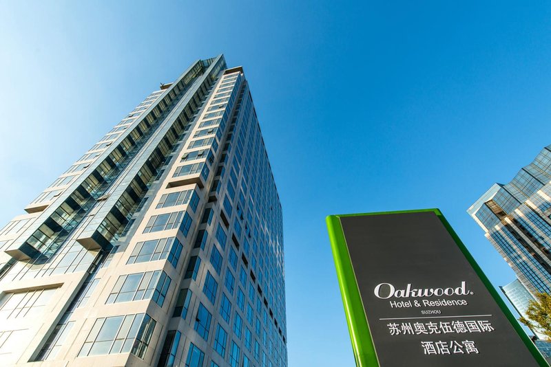 Oakwood Hotel Residence Suzhou Over view