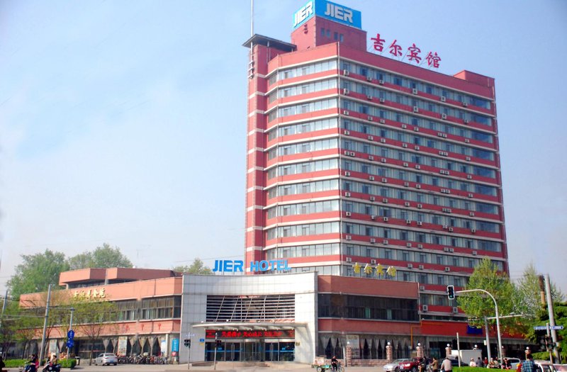 Jinan Jier Hotel Over view