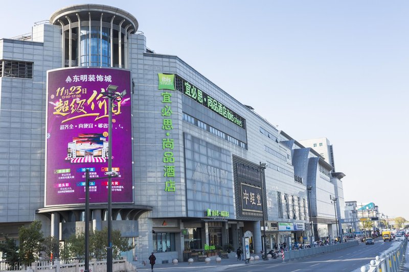 IBIS styles Suzhou Renmin Road Nanmen Subway Station HotelOver view