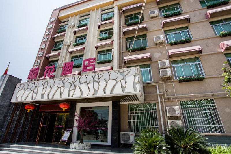 Yinhua Fashion HotelOver view