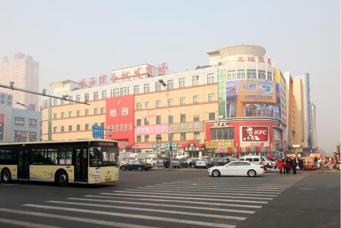 Wanda Hotel Apartment Haerbin Fuzhuangcheng Over view