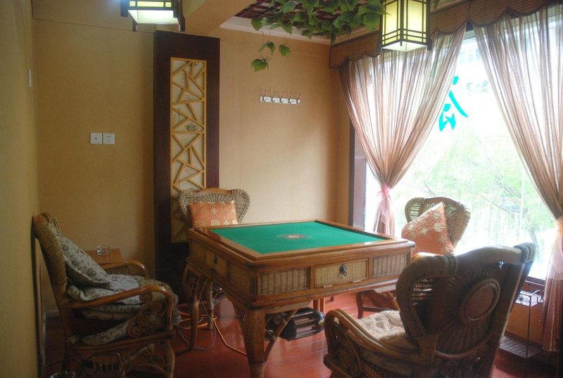 Chama Gudao Business Hotel 休闲