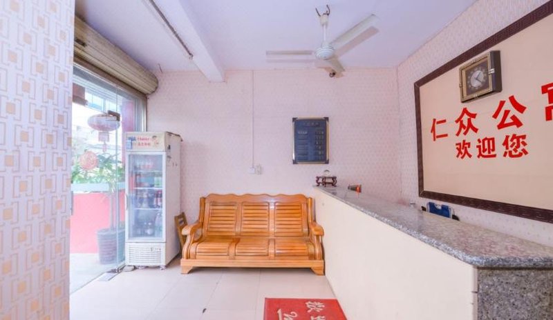 Renzhongri rent apartment (zhoujia store, nanning)Hotel public area