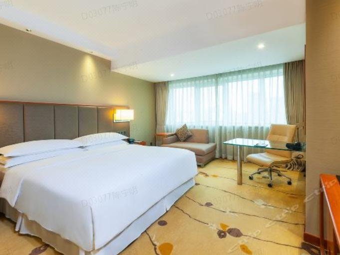 Sheraton Chengdu Lido Hotel Room Type
