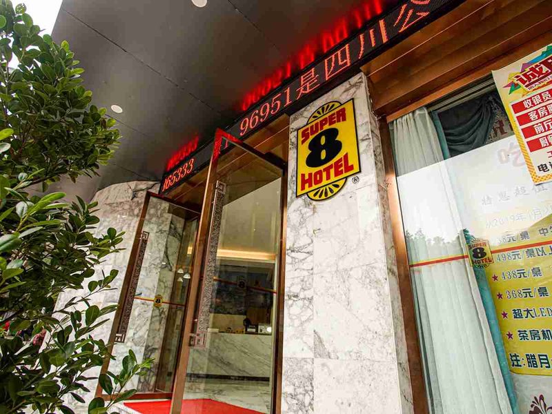 Kai Yue HotelOver view