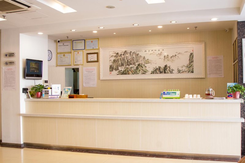 Elan Boutique Hotel Hotel public area