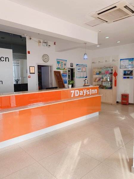 7 Days Inn (Jingdezhen Remmin Square)Lobby