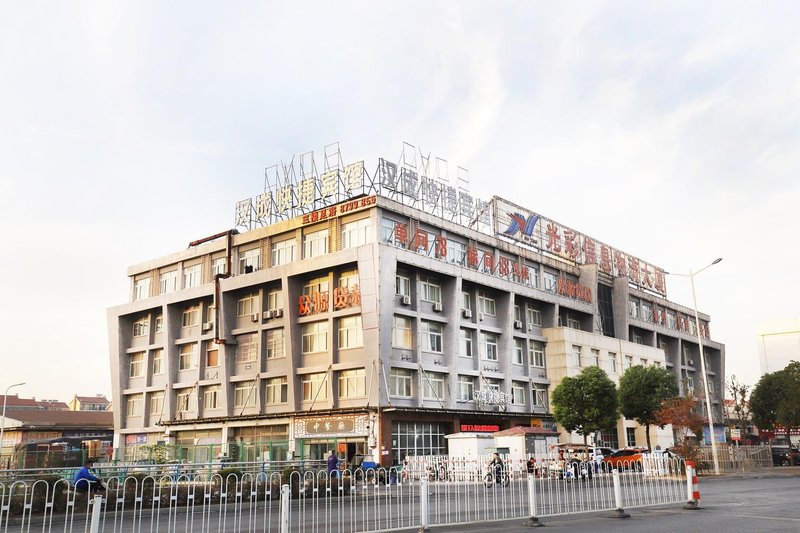 Hancheng Express HotelOver view