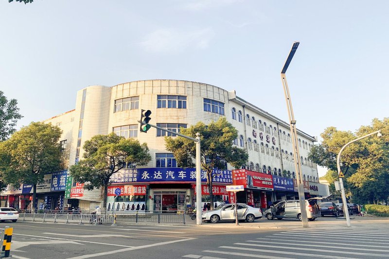 Ningbo yuzhu hotel Over view