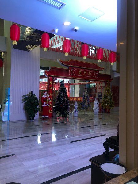 淮安天时晋国际大酒店