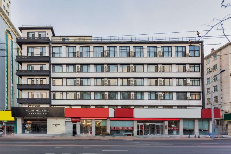 Ace Hotel Selected(Dalian Huanghe Road)Over view