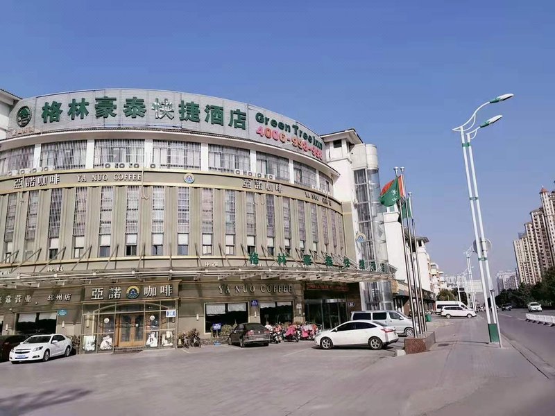 Greentree (Fuzhou Road Branch of Pizhou Xinsu Center) Over view