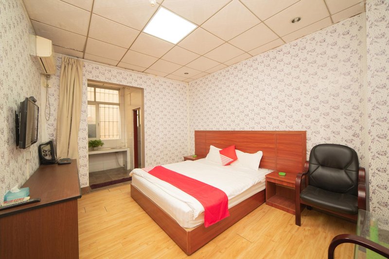 Zhongshan Emperor's Residence Guest Room