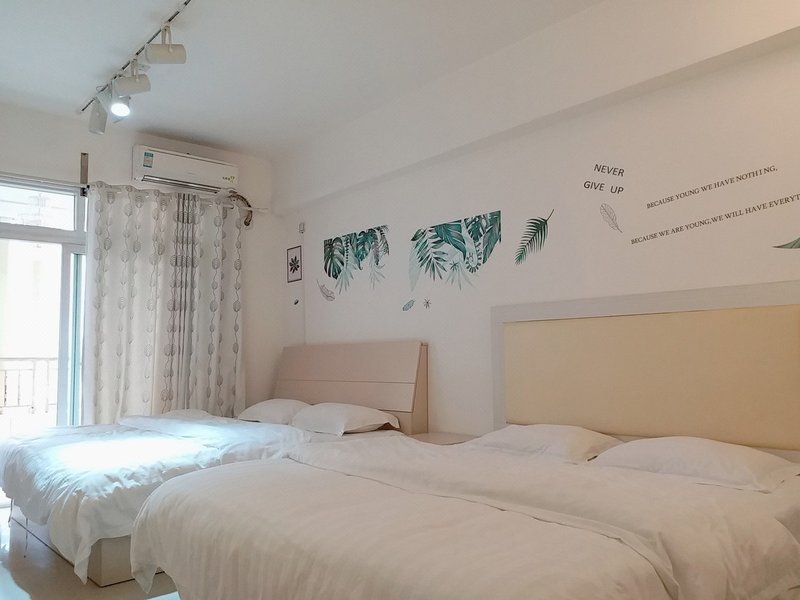 Express Apartment Guest Room